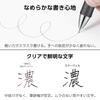 Набор гелевых шариковых ручек Pentel EnerGel Kohare, ограниченная серия, 0,5 мм, 7 цветов, BLN75KH-7STH