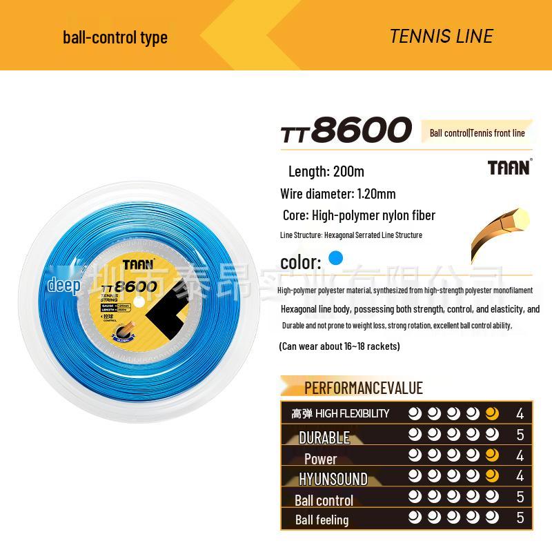 TAAN TT8600 Шестигранная полиэстеровая теннисная струна - Катушка 200 м для контроля, вращения и мощности