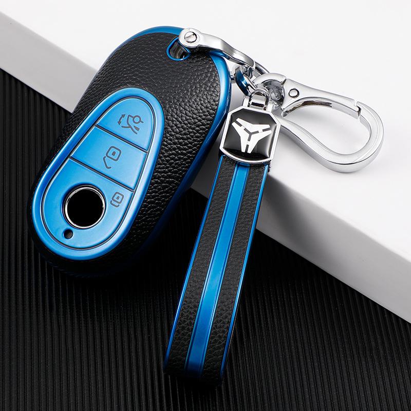 Mercedes-Benz S-Class Key Cover: Leather Grain Case for S400L/S450L/S500L