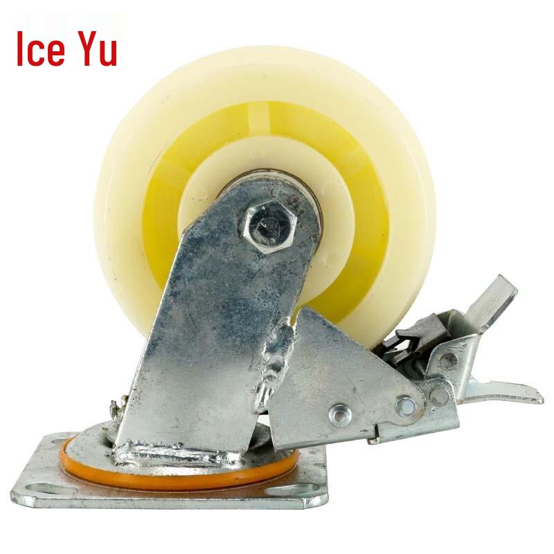 Bingyu BY-180 Industrial White Nylon Caster Wheel