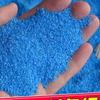 Небесно-голубой мелкий кварцевый песок для DIY микро-ландшафтов