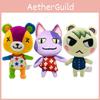 Soft And Adorable Animal Crossing Stitches Bob Marshal Raymond 8-inch Plush Toy Doll