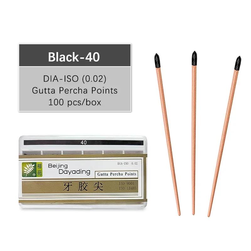 60 100 шт./Коробка Стоматологическая гуттаперчевая бумажный штифт 15-40 корневой канал эндодонтия ватные насадки стоматологические материалы (0.02# 04# 6#)