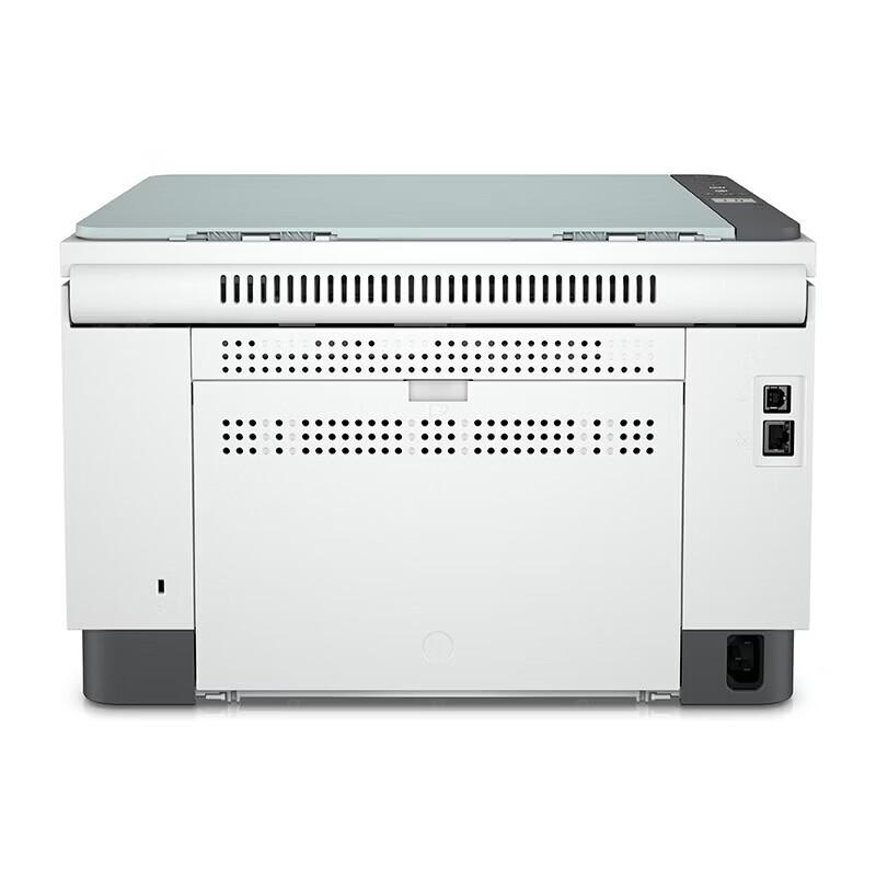 HP LaserJet A4 Black & White Multifunction Printer CN plug (adapter included)