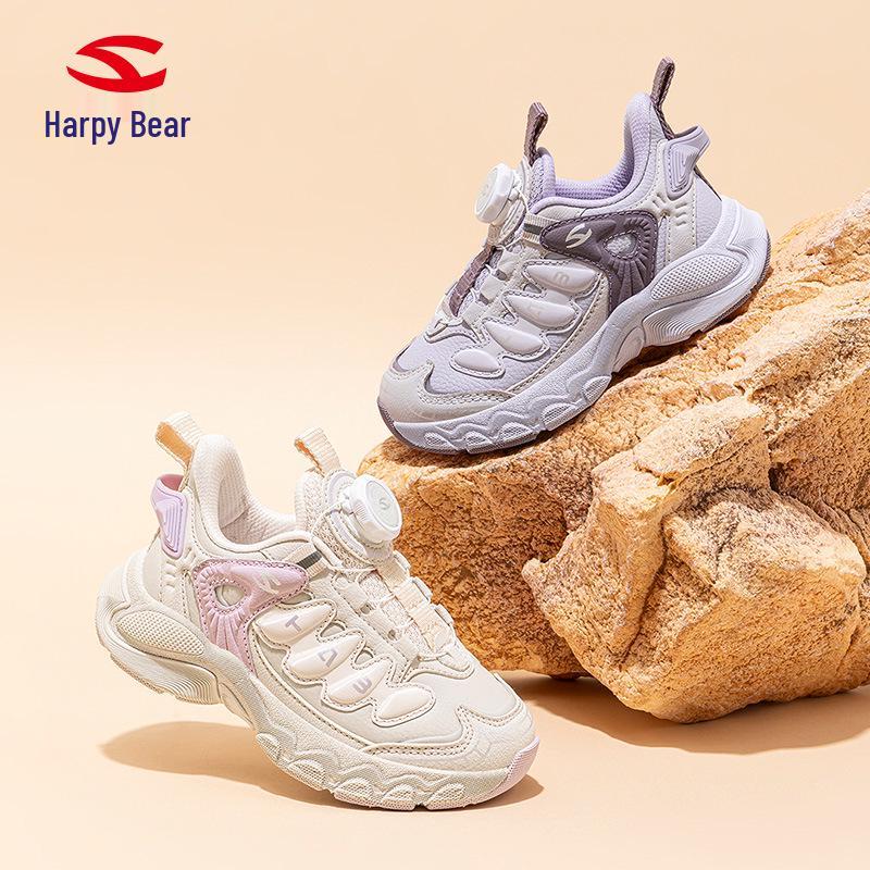 Hapi Bear Girls' Leather Sneakers: Dirt-Resistant, Spring/Autumn, Campus Running Shoes.