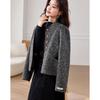 Women's Wool Blend Double-Sided Coat