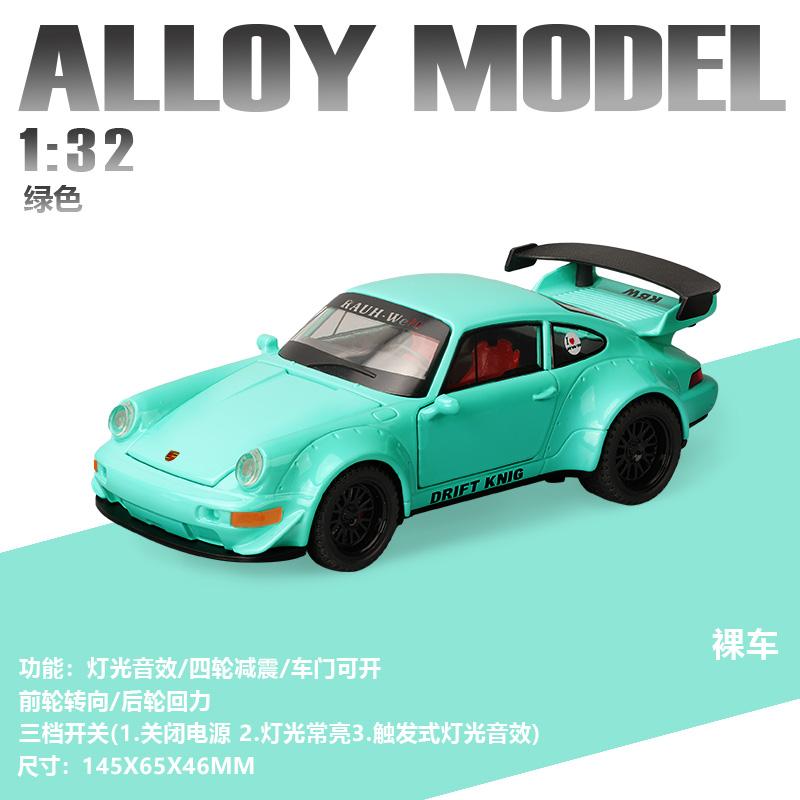 AABKP1 1:32 Porsche 964 RWB Widebody Modified Sports Car Alloy Sports Car Model Diecast Metal Racing Vehicle Car Model Simulation Gifts