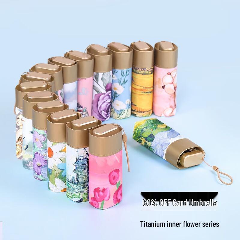 Nanqiao Titanium Oil Painting Mini Umbrella