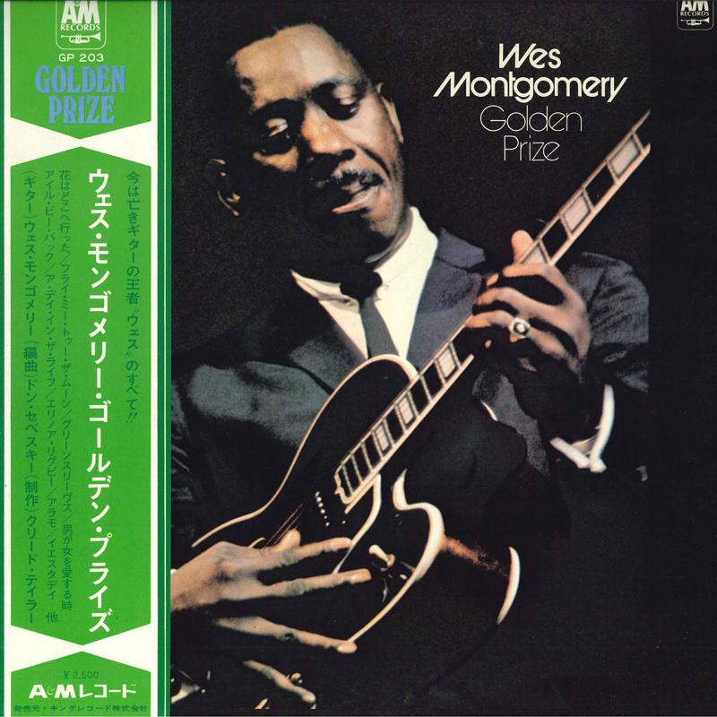 Виниловая пластинка WES MONTGOMERY Golden Prize GP203 AM 1971 Япония Джаз Б/у