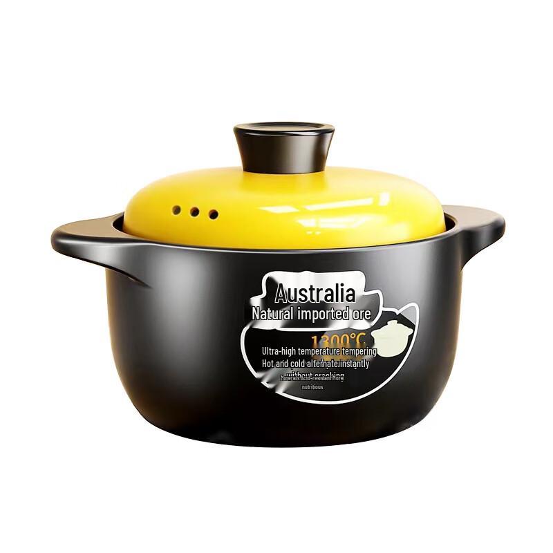 Balde Ceramic Casserole Pot