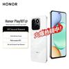 Honor Play10T 5G AI Смартфон (Китайская версия)