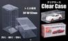EXDUCT Set Tomica Clear Tomica Mini Car Storage Display Collection Storage 120-Piece Cases, Cases, Cases, Cases, Cases,