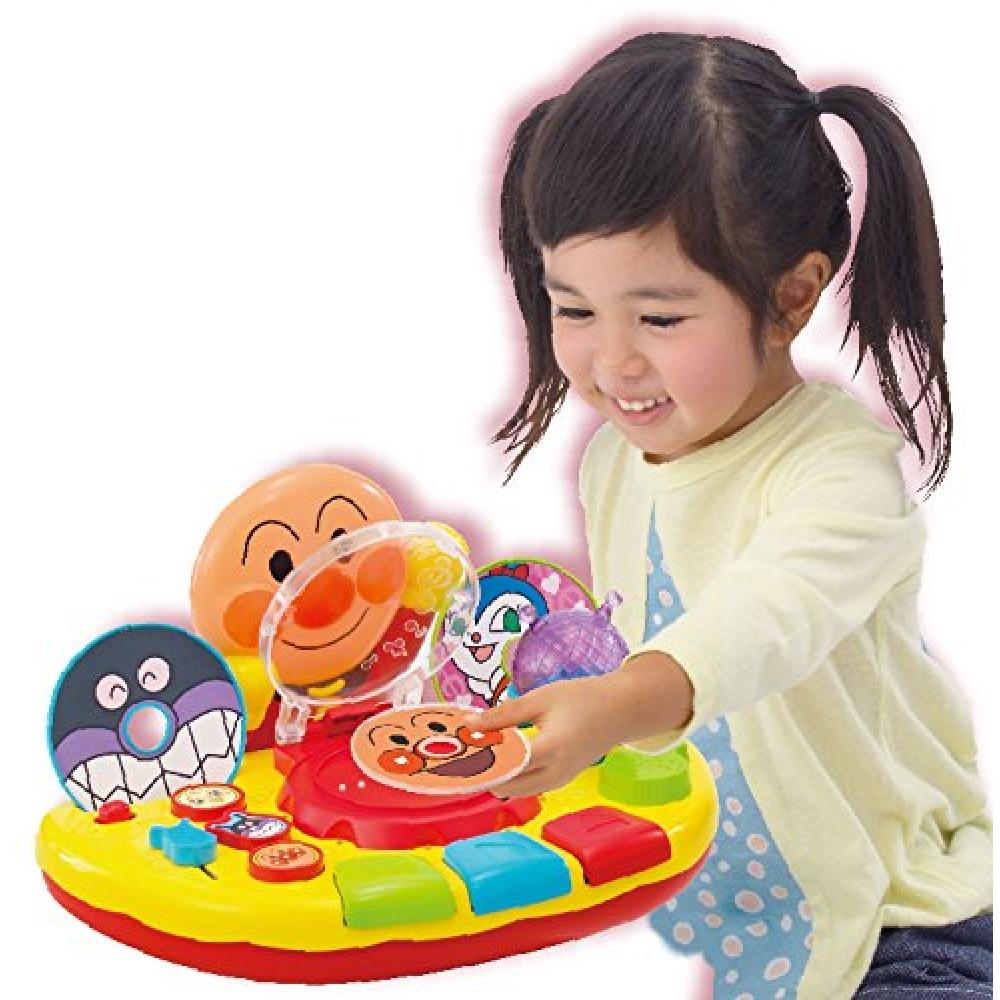 Anpanman Disk YEAH Sing and Dance Music Player