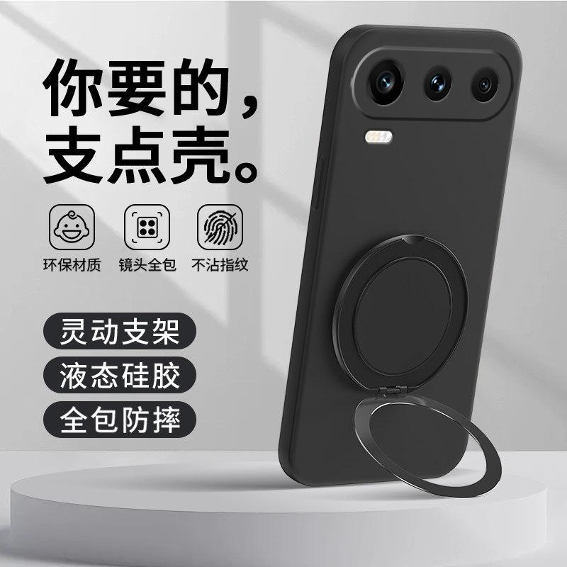 Подходит для чехла мобильного телефона Honor 111pro, чехла Honor111 с вращающимся держателем, чехла 111 с магнитным креплением, защитного чехла 111, мягкого чехла 11
