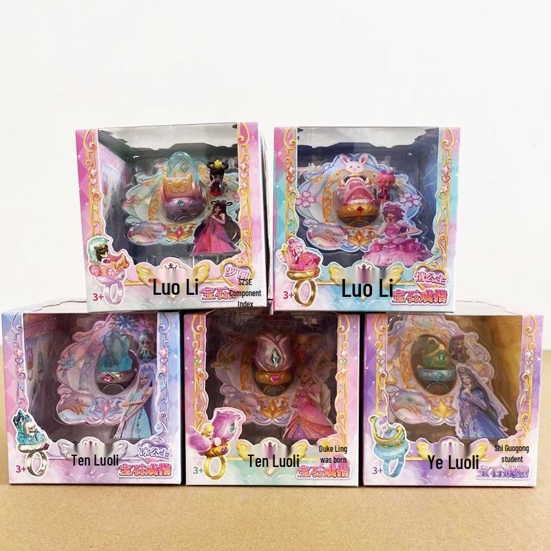 Ye Luoli Ice Princess Jewelry Set: Gem Bracelet & Love Ring - Girls' Toys & Gifts