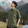 Мужская повседневная рубашка с коротким рукавом JEANSWEST LIFE