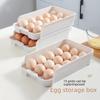 Ящик для хранения яиц с выдвижными ящиками и 15 сетками для холодильника