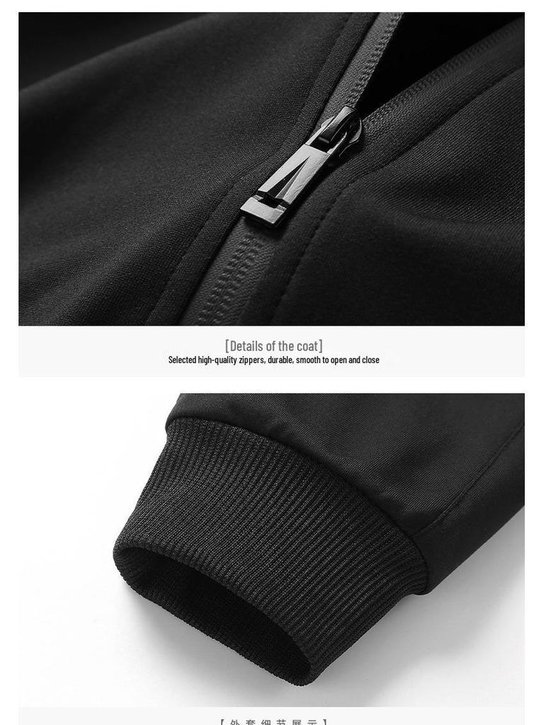 Мужской повседневный спортивный костюм для весны/осени: 2024 Кардиган для бега свободного кроя, комплект из двух предметов