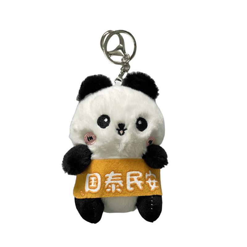 Cute Plush Panda Keychain Short Fur Miniature Stuffed Doll Perfect For Children