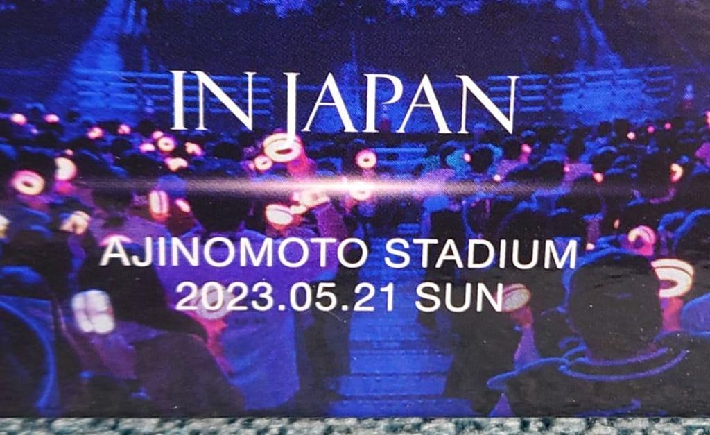 [USED] TWICE/5TH WORLD TOUR'READY TO BE