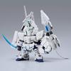 BANDAI SD Gundam BB Senshi Gundam Base Exclusive Unicorn Gundam Perfectibility Mobile Suit Gundam UC (Unicorn)