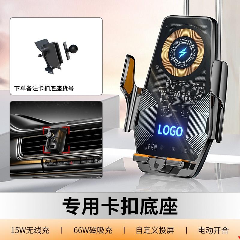 Magnetic Car Phone Holder Dashboard Vent Mount 15W Wireless Charging ABS Material Compact Design IPhone
