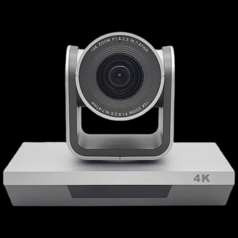 HSDHOO 1080P USB Video Conference Camera (CN version)