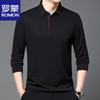 Мужская рубашка-поло с длинным рукавом в стиле business casual