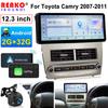 12,3-дюймовый сенсорный экран беспроводной Carplay для Toyota Camry 2007-2011 GPS-навигация Bluetooth 4G