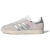 Gazelle Cloud White Silver Metallic Unisex Sneakers Wonder-White JH8640