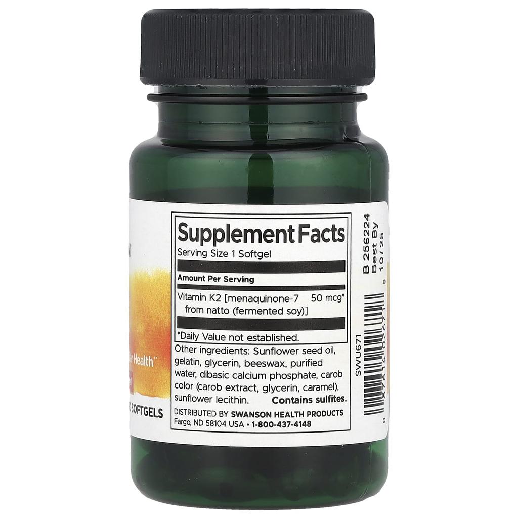 Natural Vitamin K2, 50Mcg, 30 Softgels