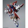 BANDAI SPIRITS MG 1/100 Gundam F90 Mission Pack W Type Plastic Model Kit (Hobby Online Shop Exclusive)