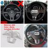 Для VW Tiguan MK1 2008 2009 2010 2011 2012 2013 2014 2015 ABS Автомобильный Стайлинг Нижняя Рамка Рулевого Колеса ABS Аксессуары Накладка Отделка