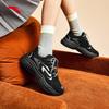 ANTA Starlight 3 Women's Retro Casual Shoes