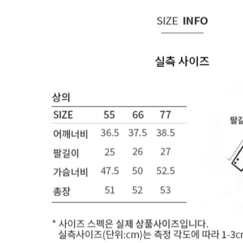 [shs Miss] Metal Round Neck Cardigan Sskcdp22020