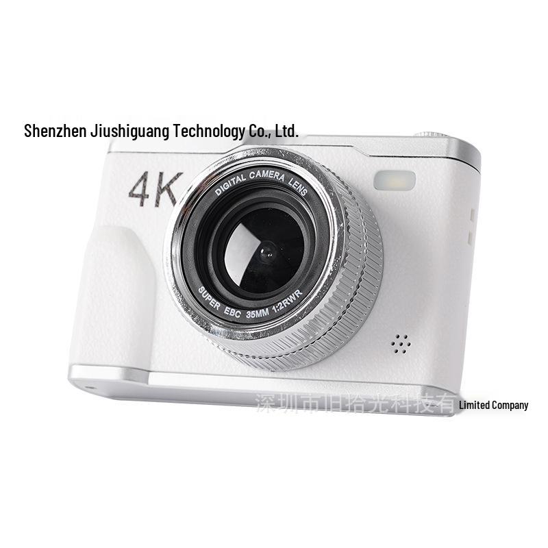 6400W HD Retro Digital Camera - Student-Friendly, Portable, Selfie & Travel Companion