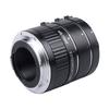 Viltrox DG-G Auto Focus TTL Extension Tube Ring 12/20/36 Mm Set Metal Mount