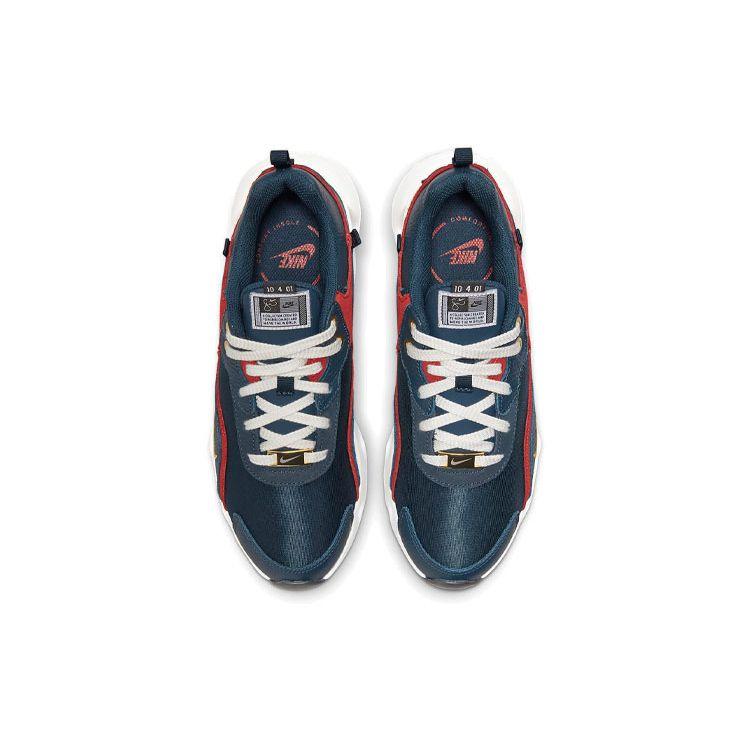 Nike Serena Williams Design Crew x RYZ 365 2 Armory Navy Cinnabar Женские кроссовки Blue Summit-White Metallic-Gold DJ1518-400