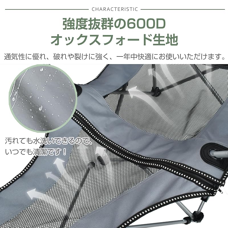 Fkstyle кресло-реклайнер складное кресло Модное для одного человека уличное кресло с высокой спинкой гамак лагерь