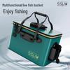 Складное рыболовное ведро из ЭВА для живой рыбы с утолщенными стенками - портативное средство защиты рыбы для рыболовов.