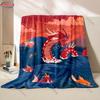 Retro Pokemon Gyarados Blanket Anime Lovers Gift Blanket Bedroom Living Room Sofa Office Multi Scene Available Next Day Shipping