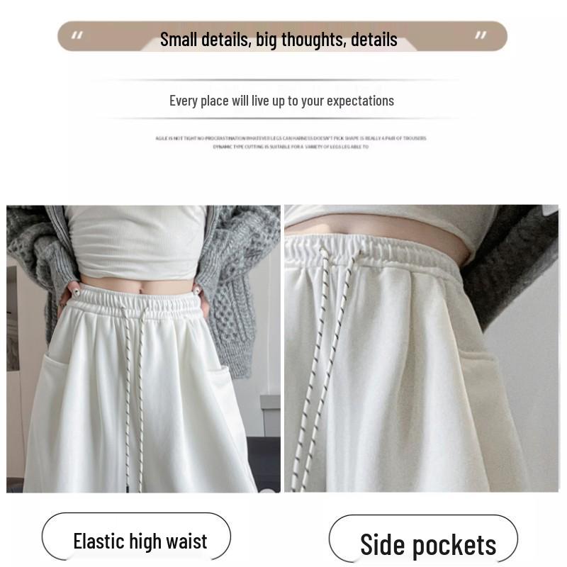 Белые брюки с высокой посадкой и широкими штанинами: Весна/Осень 2025 - Утягивающие, Свободные, Трикотажные брюки в пол для женщин