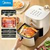 Midea Паровая конвекционная печь с функцией аэрофритюра 5,3 л, вилка CN (адаптер в комплекте)