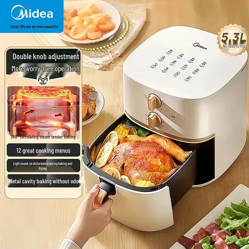 Midea Паровая конвекционная печь с функцией аэрофритюра 5,3 л, вилка CN (адаптер в комплекте)