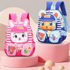 Children's Cartoon Pattern Lightweight Large Capacity Backpack for Kindergarten