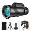 Телескоп JOYEAK 80x100, монокуляр с большим увеличением и совместимым со смартфоном штативом, простая установка, водонепроницаемый противотуманный фара, оснащенный призмой BAK4 FMC