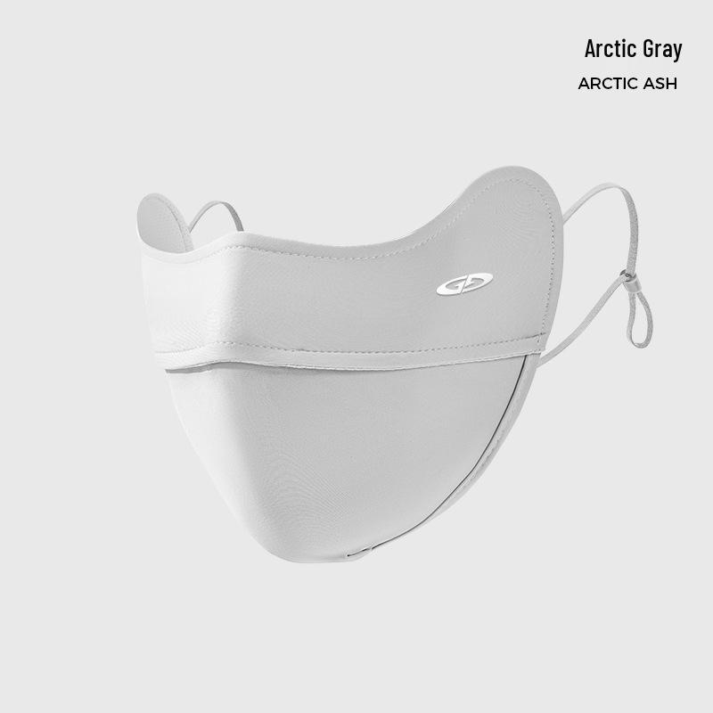 Women's UPF50+ 3D Gradient Blush Sunscreen Mask - Breathable, Soft Bone Support, Anti-Smudge Makeup with Ice Silk Fabric