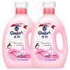 Jinfang Pink Cherry Fabric Softener