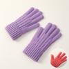 Women's Mink Velvet Knitted Gloves For Winter