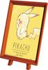 ENSKY Pokemon Pikachu Portrait 7,6 x 10,2 см Mame Puzzle 150 элементов пазл MA-57